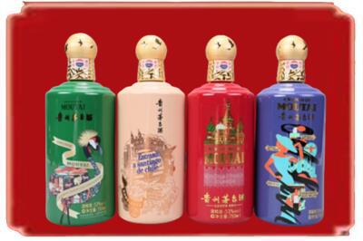 衢州江山市烟酒回收走进系列茅台.jpg